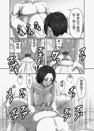第89頁圖