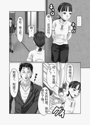 第93頁圖