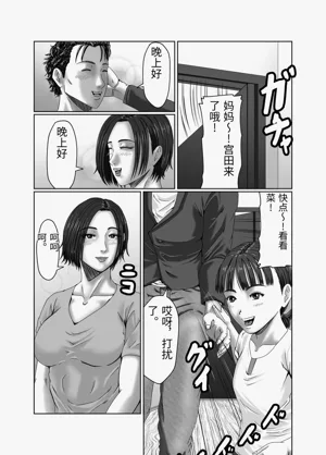 第94頁圖