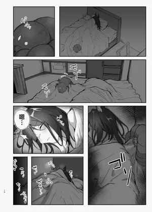 第10页图