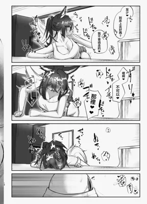 第18页图