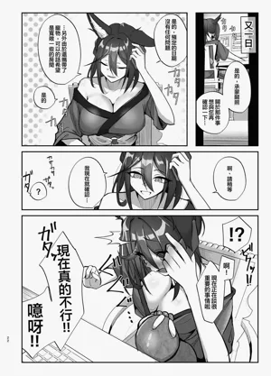 第22页图