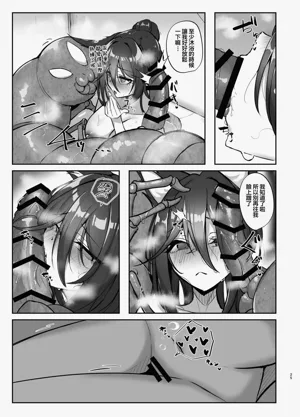 第25页图