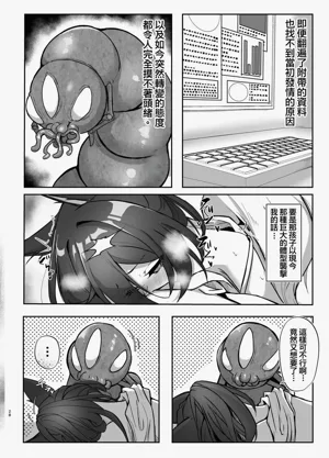 第28页图