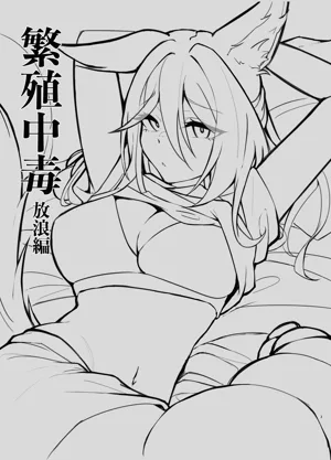 第3页图