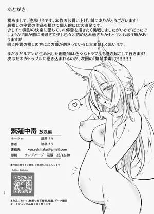第39页图