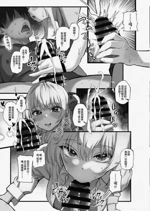 第13頁圖