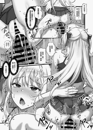 第20頁圖