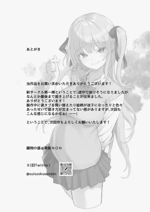 第36頁圖