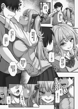 第7頁圖