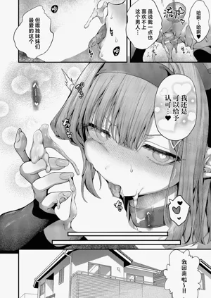第34頁圖
