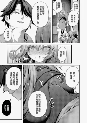 第35頁圖