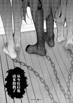 第36頁圖