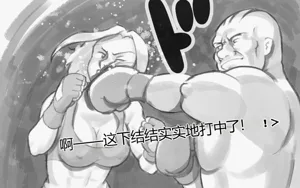 第10页图