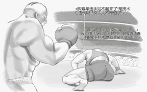 第11页图