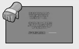 第117页图
