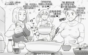 第118页图