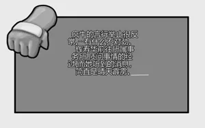 第15页图