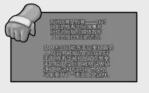 第17页图