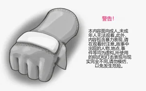 第2页图