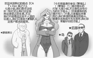 第21页图