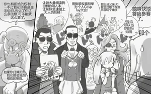 第24页图