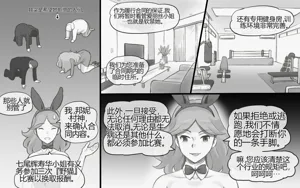 第25页图