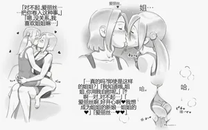 第28页图