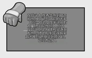 第37页图