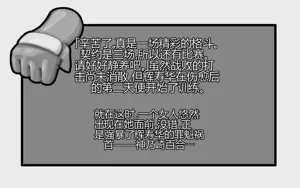 第52页图