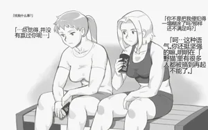 第53页图