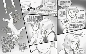 第56页图