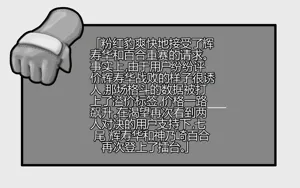 第57页图
