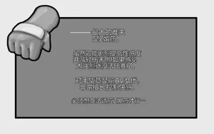 第65页图