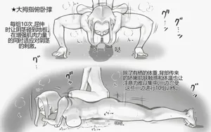 第72页图