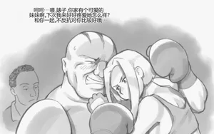 第9页图