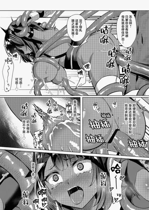 第10页图