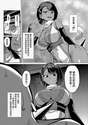 第2页图