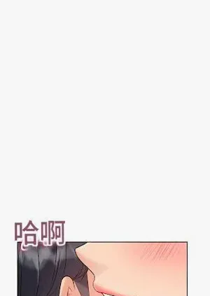 第18頁圖