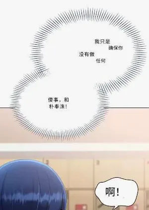 第34頁圖