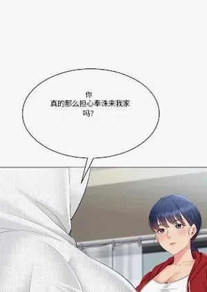 第63頁圖