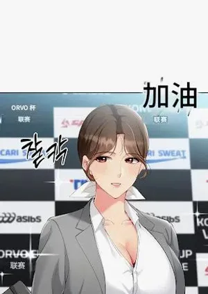 第66頁圖