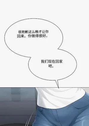 第68頁圖