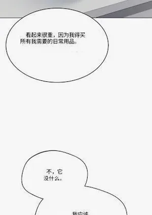 第70頁圖