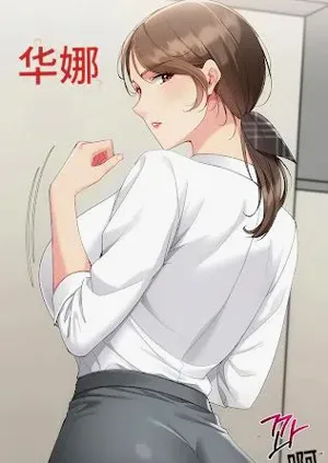 第78頁圖