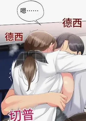 第84頁圖