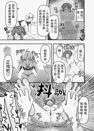 第10頁圖