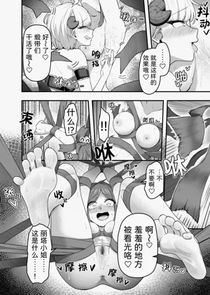 第17頁圖