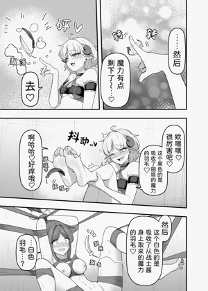 第18頁圖