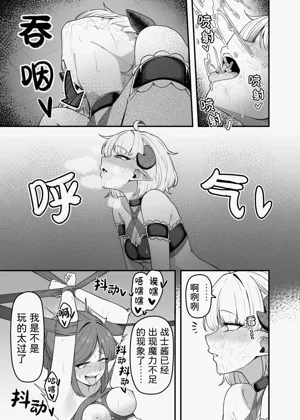 第22頁圖